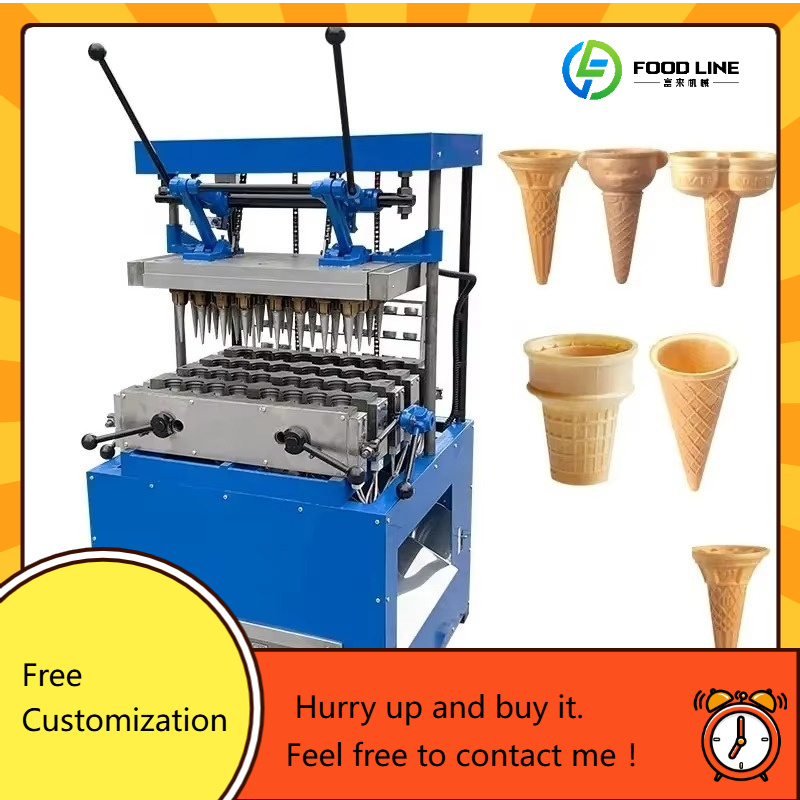 Waffle Cone Maker - Industriële wafel-kegelmachine, wafel-ijskegel, wafelkoekjesbeker, eetbare machine,